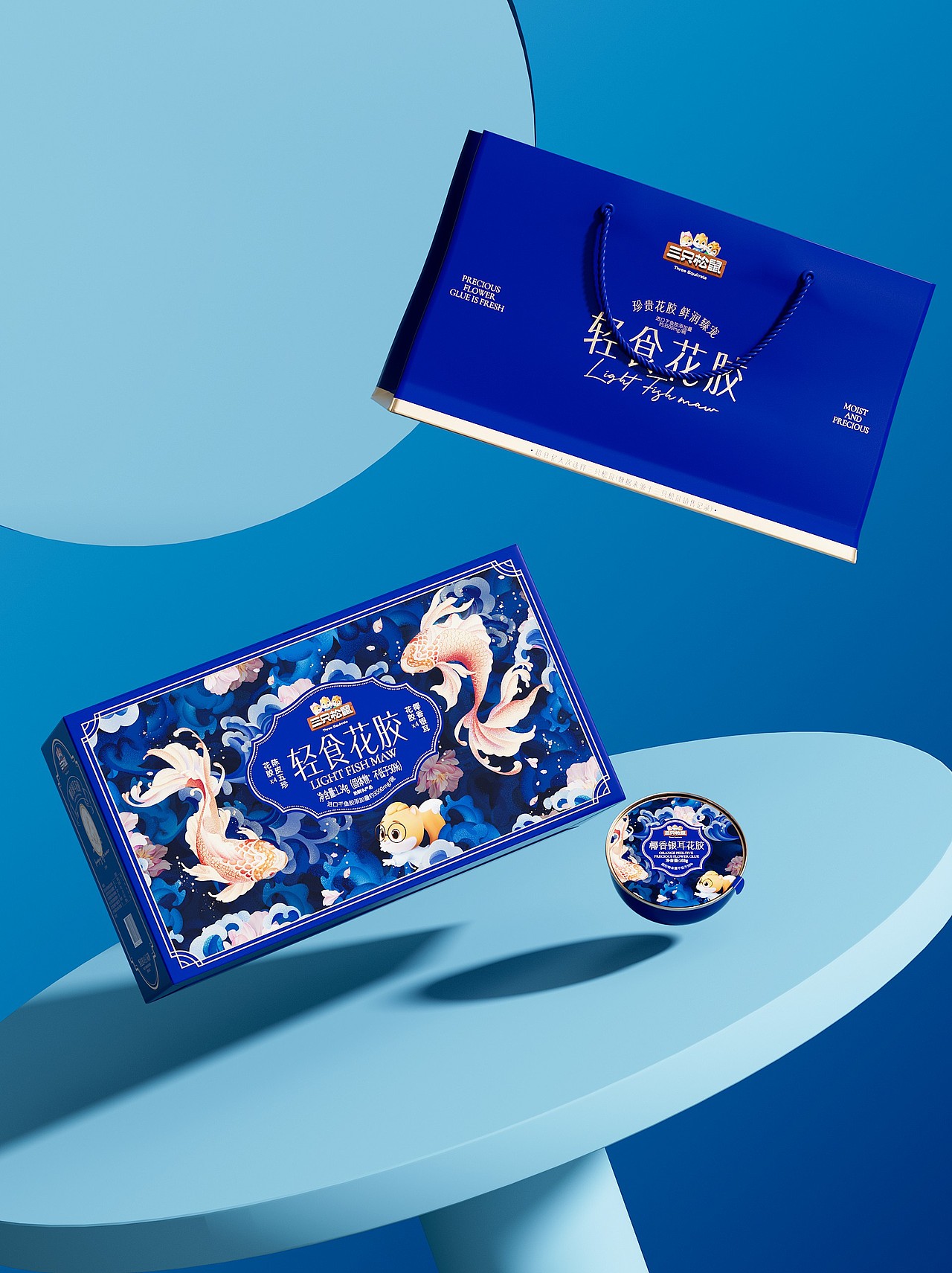 《三只松鼠》包装设计年框（部分作品）（图ZMzY5NTQ5MTg0） - 包装 - 站酷设计师你好大海品牌设计原创素材 - 站酷ZCOOL