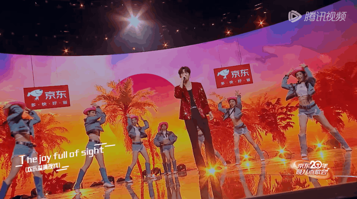 YINGSTUDIO | 《京东20年晚八点歌会》晚会舞台视觉