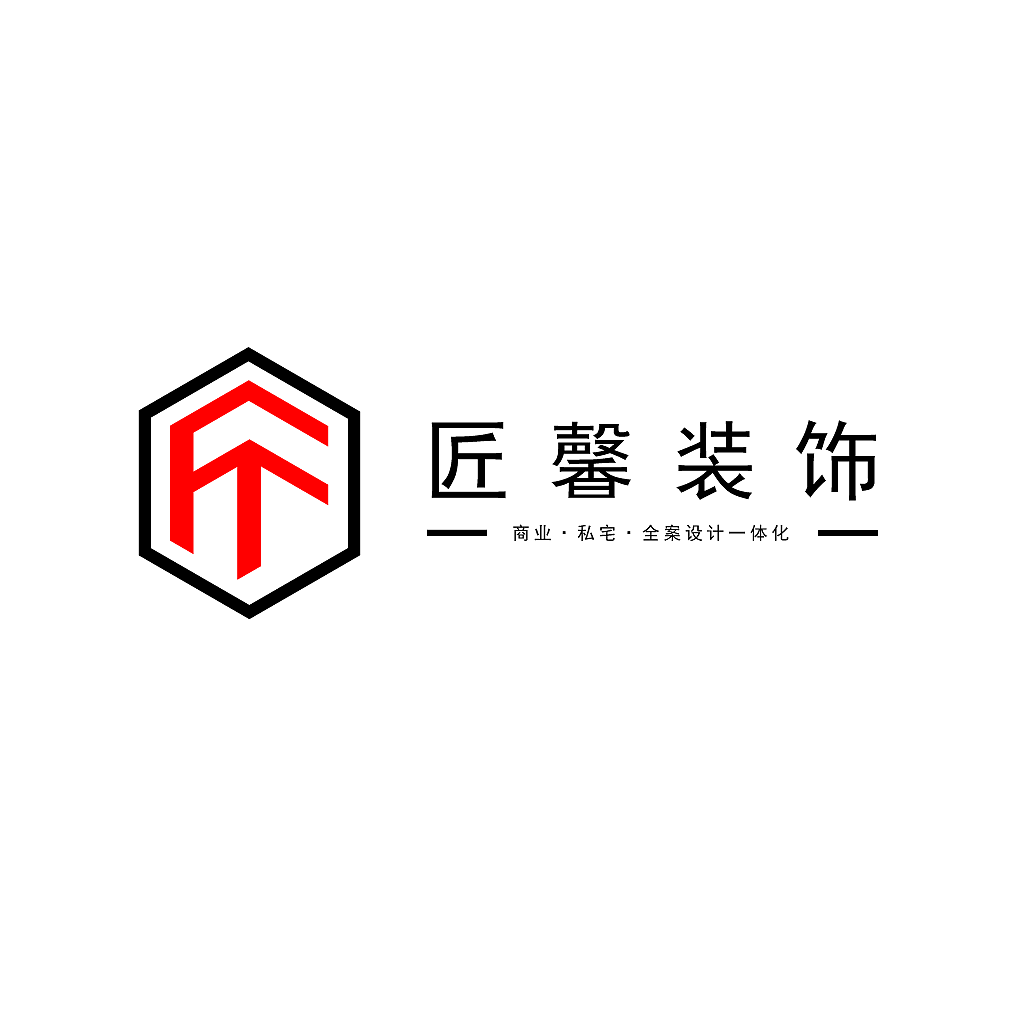 匠馨装饰（图ZMjk5OTI0MjMy） - Logo - 站酷设计师QI峥原创素材 - 站酷ZCOOL