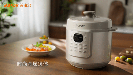 家电摄影｜苏泊尔电压力锅｜电商设计（图ZMzY5NzkxODgw） - 产品摄影 - 站酷设计师星驿动原创素材 - 站酷ZCOOL