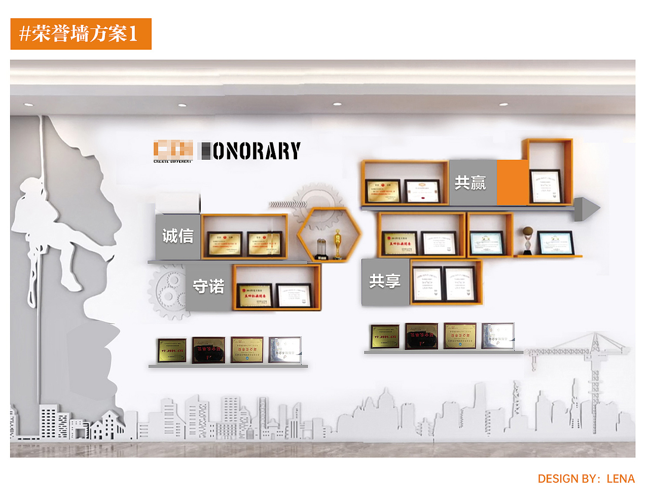 制造企业文化墙/磁吸工艺/随心替换（图ZMzUyODMzMzA0） - 其他平面 - 站酷设计师AI设计师Lena原创素材 - 站酷ZCOOL
