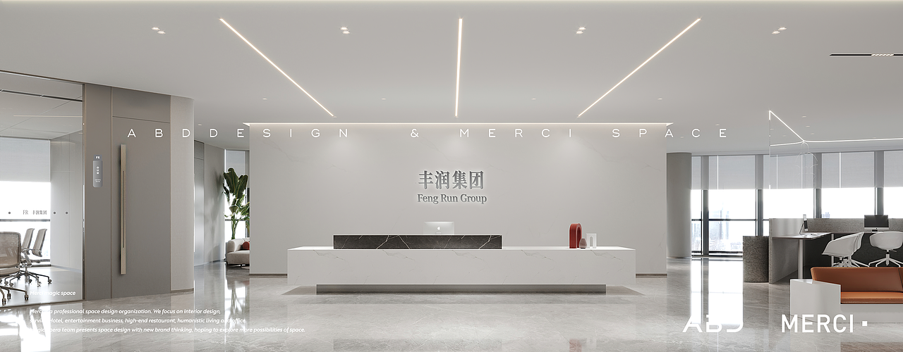 南昌丰润建设集团 | 魔戏空间设计案例