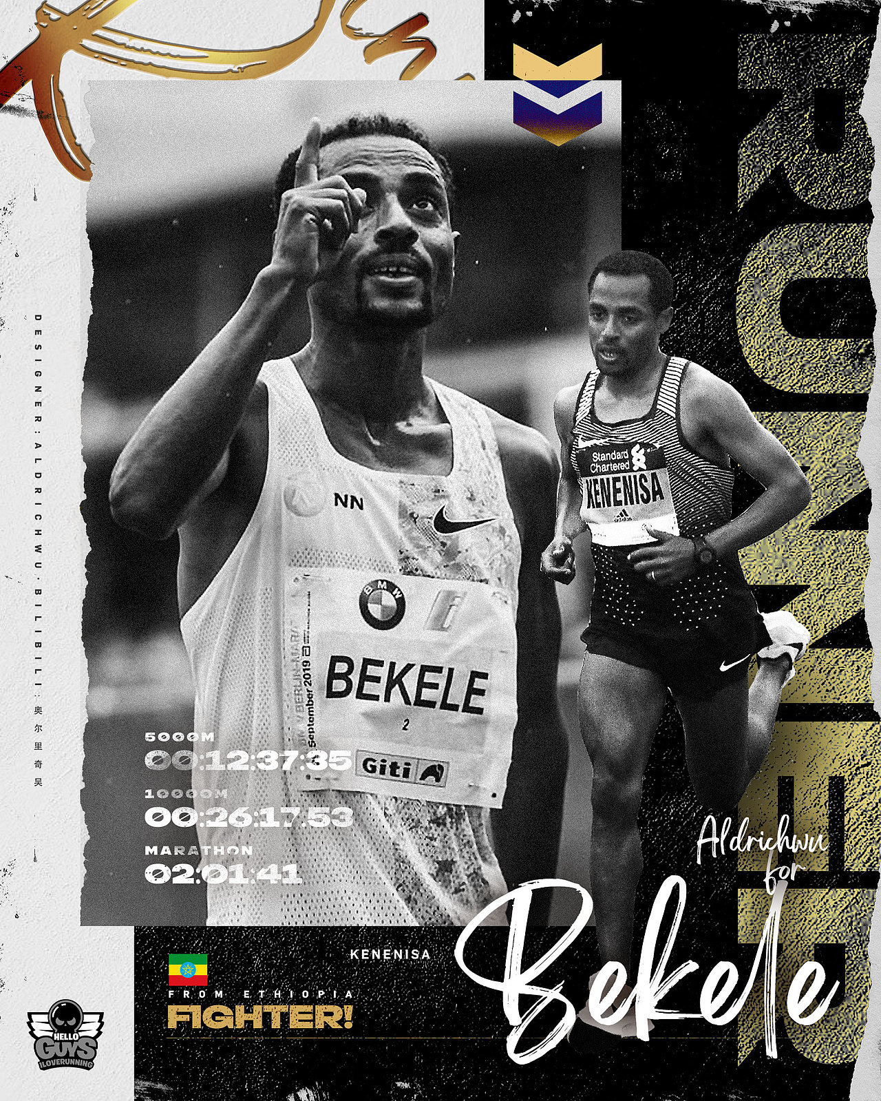 赛道上的飞人们（图ZMzAyMzAwNDYw） - 海报 - 站酷设计师一圈大胡子原创素材 - 站酷ZCOOL