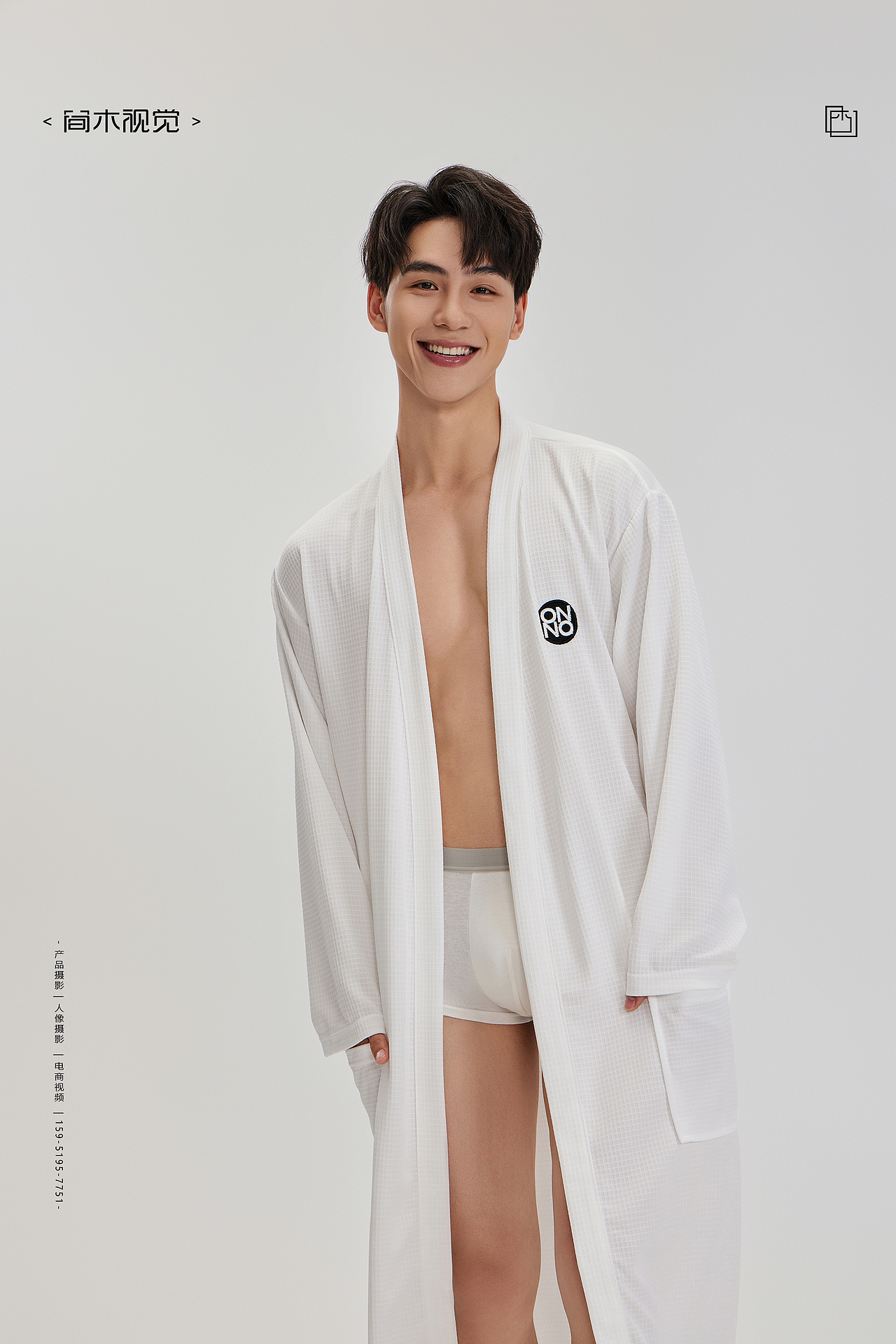 浴袍丨简木视觉 男士女士洗护类服饰 电商look人像摄影