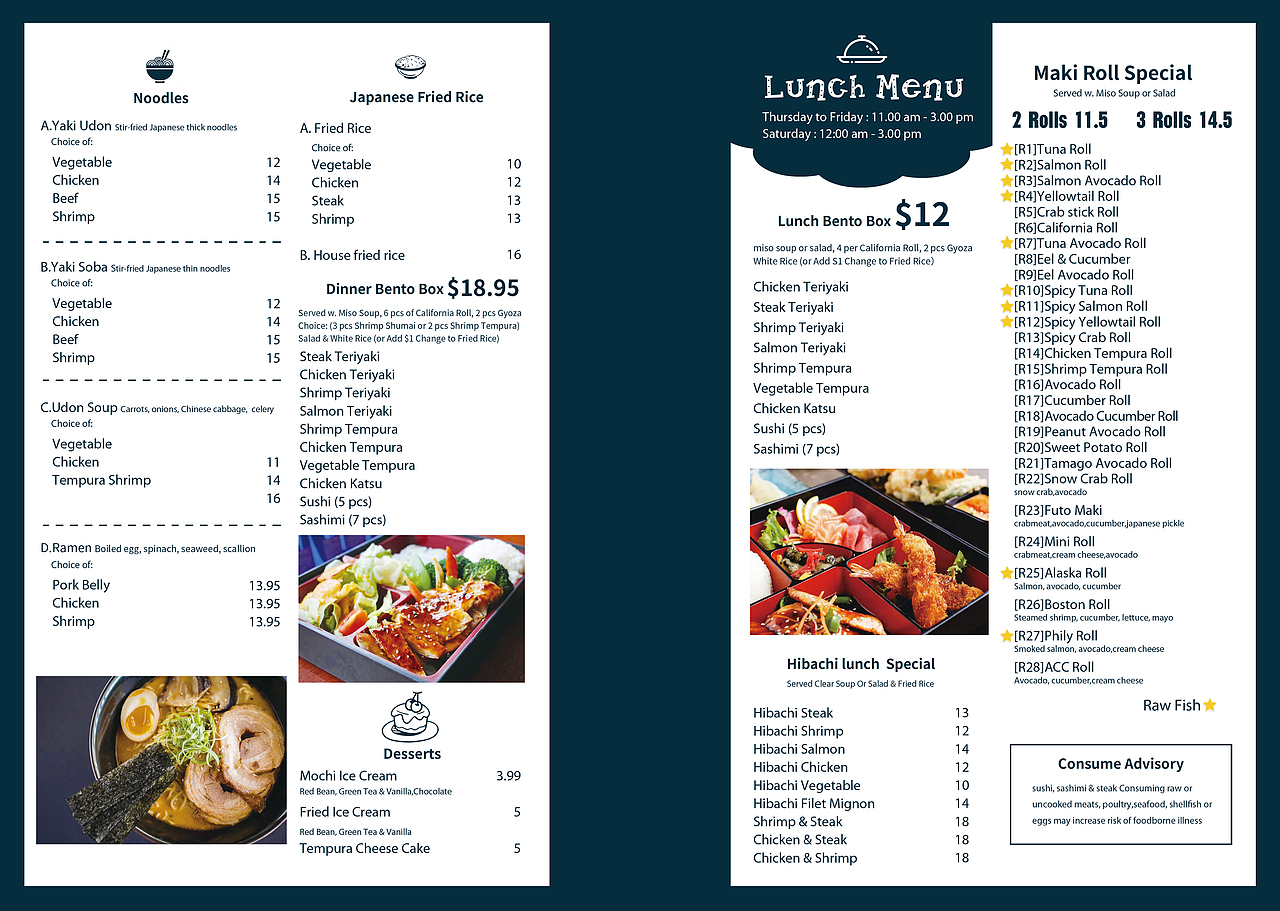 英文菜谱-堂食菜单（图ZMzE4NjkxODEy） - 宣传物料 - 站酷设计师Z60945022原创素材 - 站酷ZCOOL