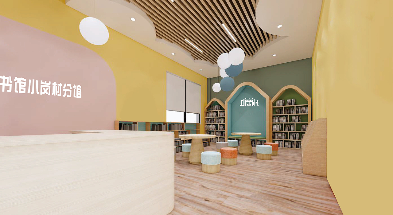 圖書館設(shè)計(jì)（圖ZMzE5NDUzNjQ0） - 其他平面 - 站酷設(shè)計(jì)師Z20878017原創(chuàng)素材 - 站酷ZCOOL