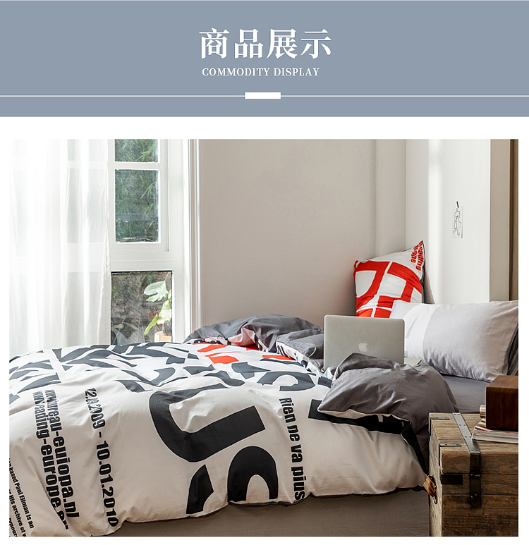 新款60S长绒棉数码印花四件套