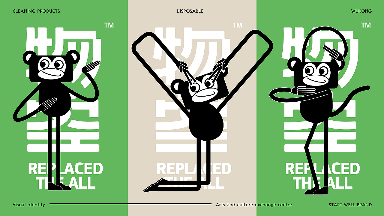 2023年度-思悟品设-IP卡通形象设计精选案例（图ZMzYzMzM3NDMy） - IP形象 - 站酷设计师思悟品牌设计原创素材 - 站酷ZCOOL