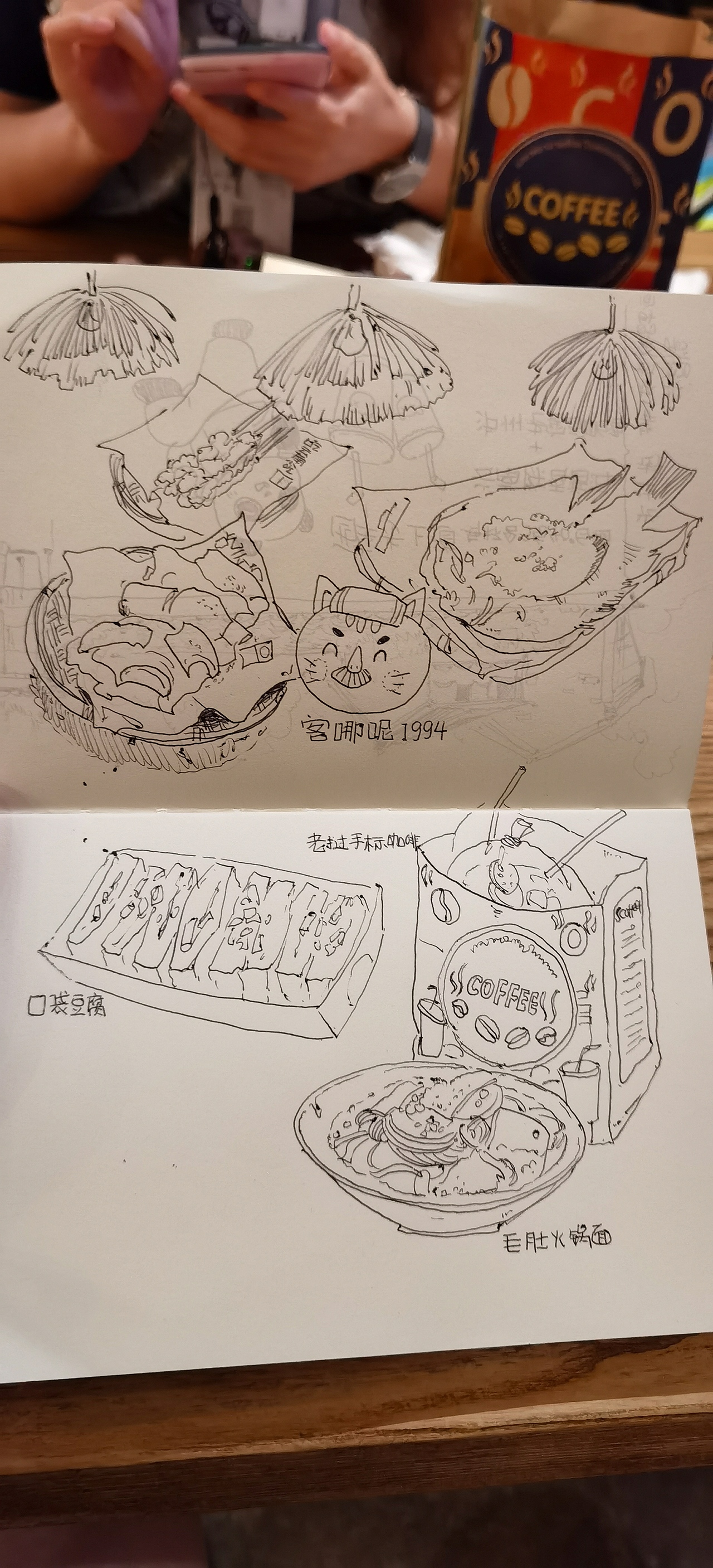 带着画笔去旅行（图ZMzMzNTE3ODE2） - 商业插画 - 站酷设计师沁蓝LULU原创素材 - 站酷ZCOOL