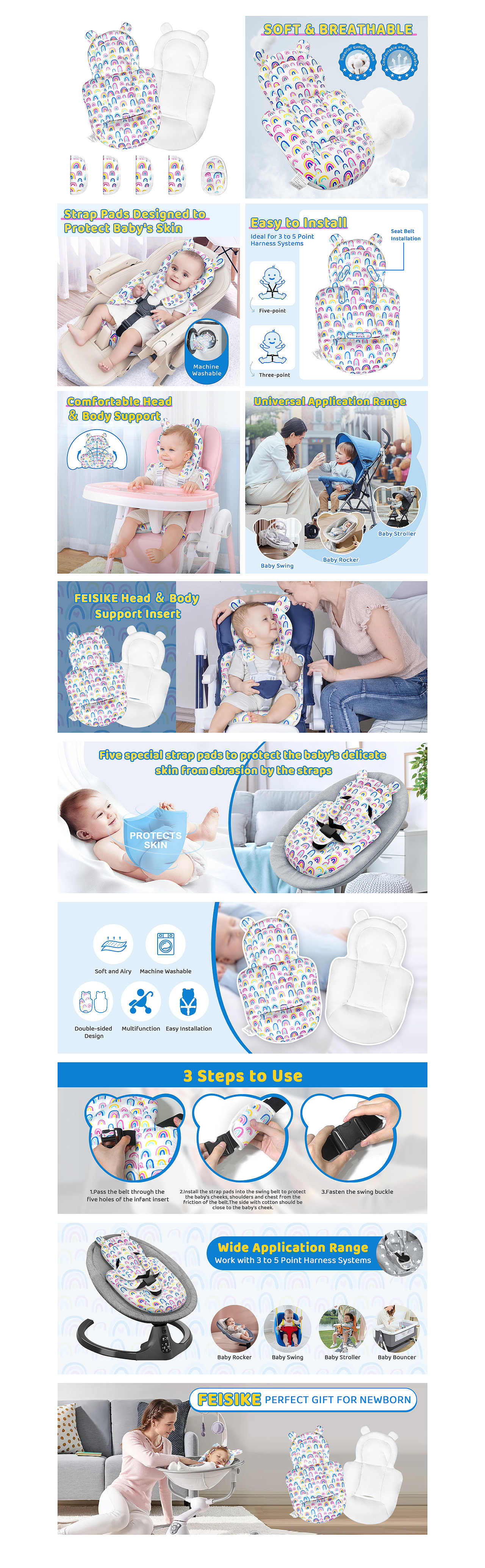 亚马逊2023产品合集/母婴类