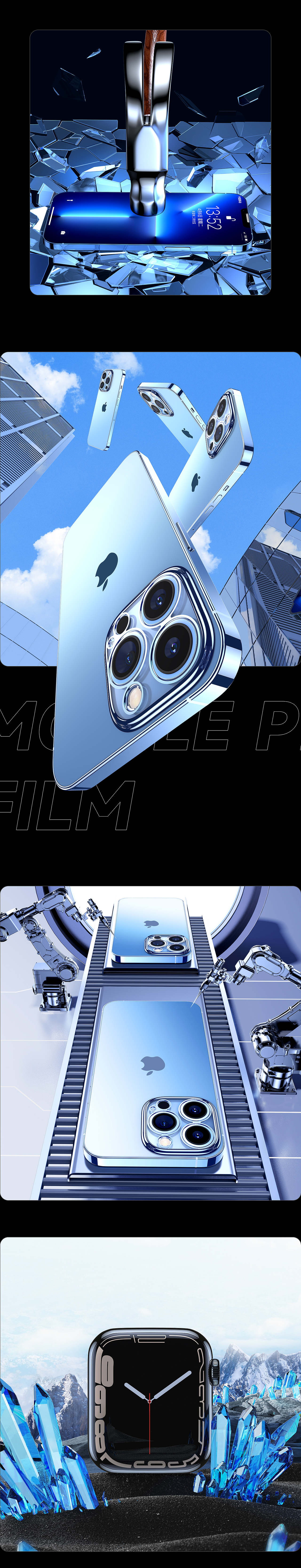 渲染作品集（图ZMzMyODIzNDMy） - 产品 - 站酷设计师1Stardust原创素材 - 站酷ZCOOL