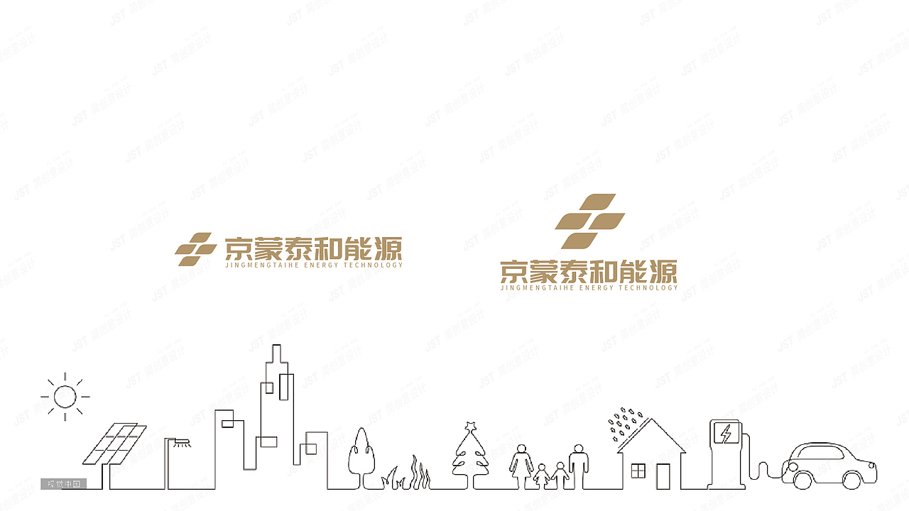 新能源 新生态 科技 环保 LOGO（图ZMzU5MDY0ODE2） - Logo - 站酷设计师简创意设计工作室原创素材 - 站酷ZCOOL