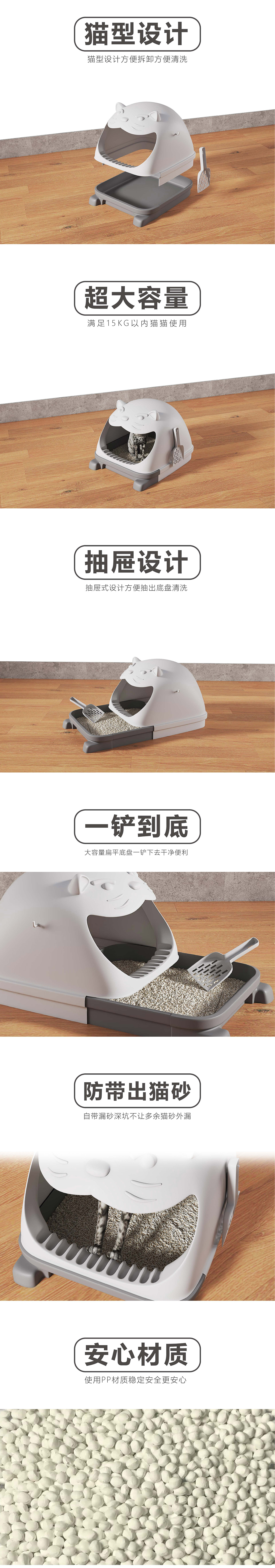 喵喵砂盆（图ZMzA2Njg1NDA0） - 生活用品 - 站酷设计师clacktam原创素材 - 站酷ZCOOL