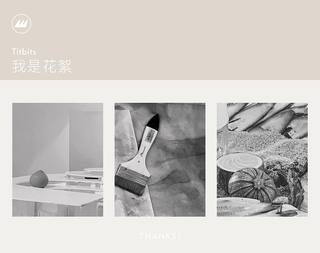 宝宝辅食机┃不见视觉（图ZMjk4NzMxMzI4） - 产品摄影 - 站酷设计师不见视觉原创素材 - 站酷ZCOOL