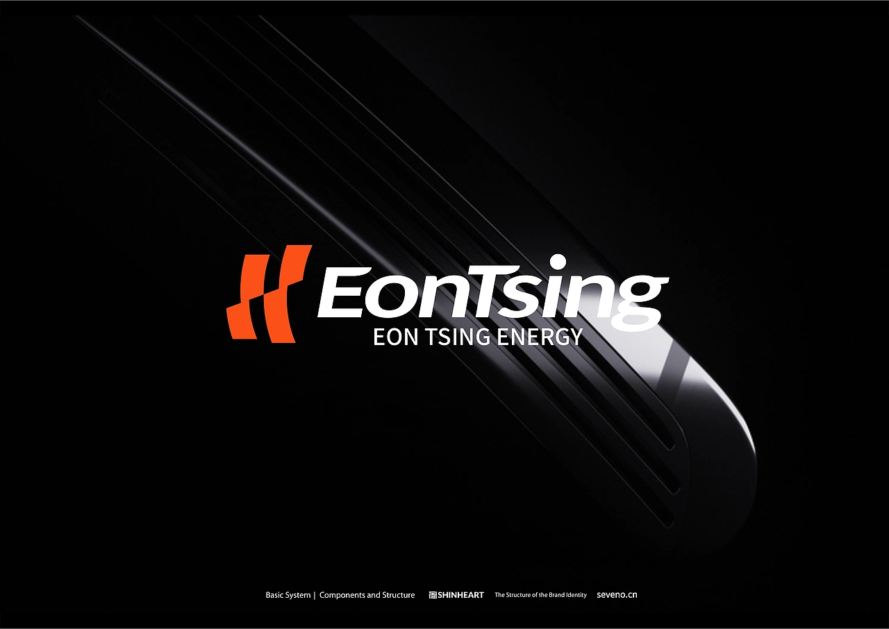 Eontsing永氢能源品牌形象全案定位设计-上海因心（图ZMzY5MDU0NTY0） - 品牌 - 站酷设计师INHEART上海因心原创素材 - 站酷ZCOOL