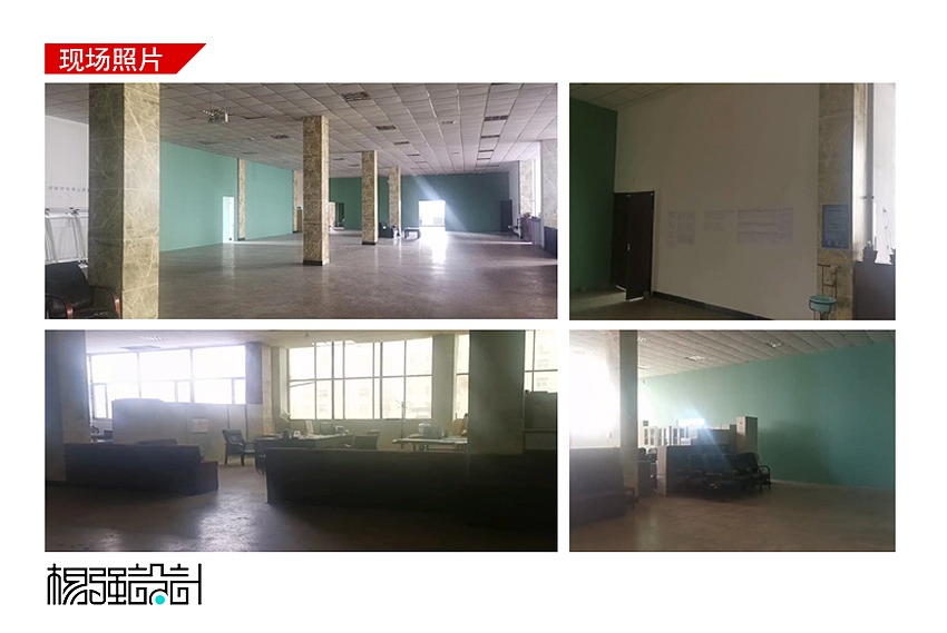 党群服务中心设计（图ZMzE5MTQzNzk2） - 景观设计 - 站酷设计师杨强设计原创素材 - 站酷ZCOOL