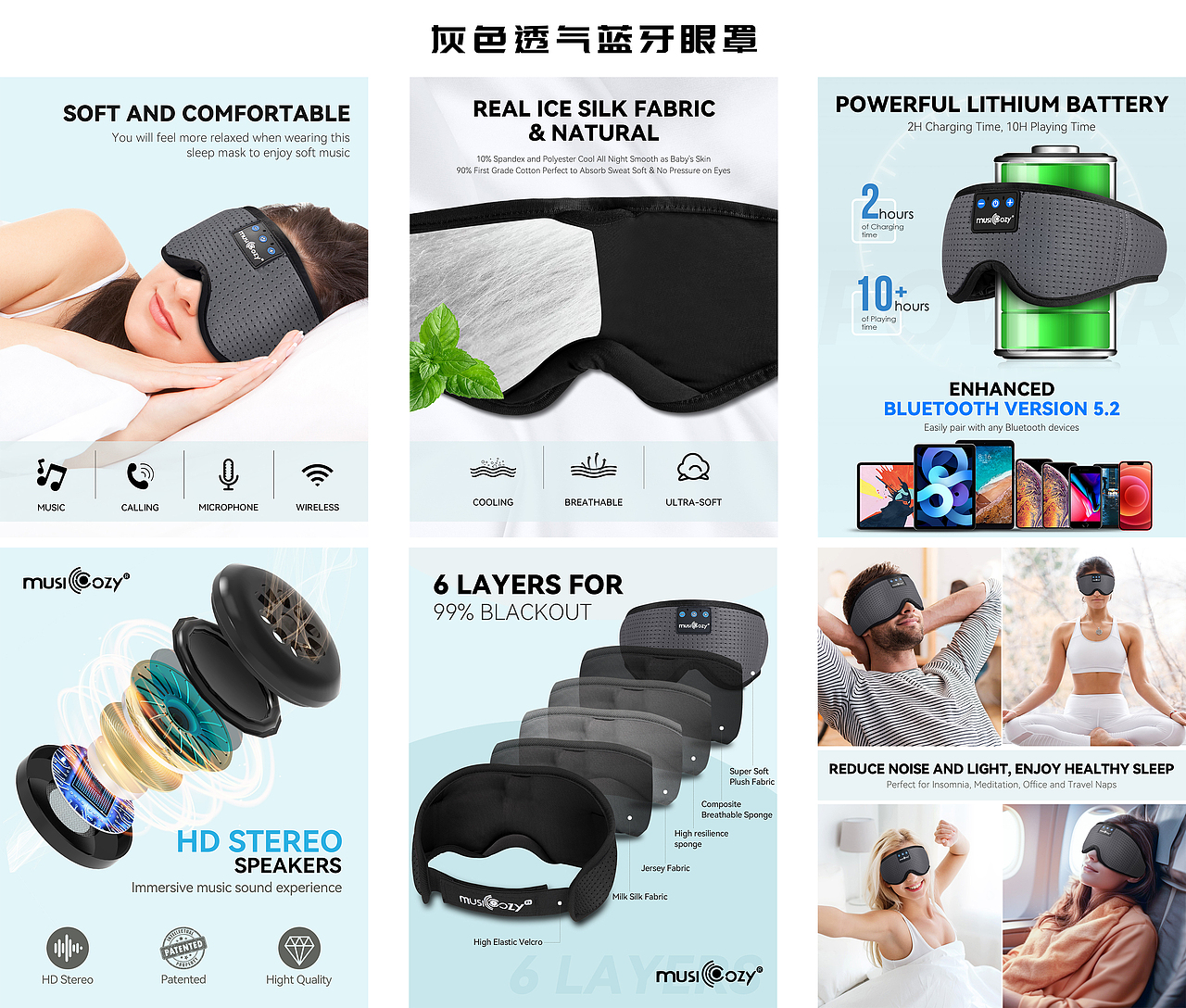 亚马逊PP套图作品（图ZMzQ1MTYyMzgw） - 海报 - 站酷设计师LY呵呵呵原创素材 - 站酷ZCOOL