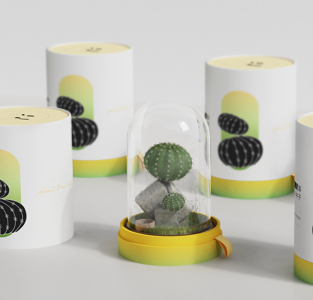 心是种子（图ZMzE1NTg0Nzgw） - 品牌 - 站酷设计师粥粥粥Lami原创素材 - 站酷ZCOOL