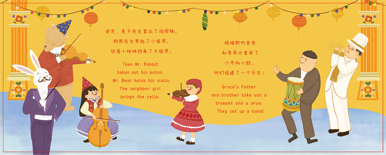 近期画的一些拼图