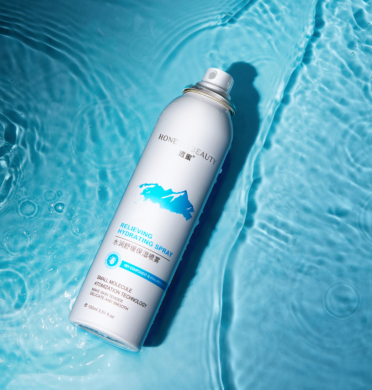 化妆品（图ZMzQ5NDA5MDg0） - 产品摄影 - 站酷设计师贺神原创素材 - 站酷ZCOOL