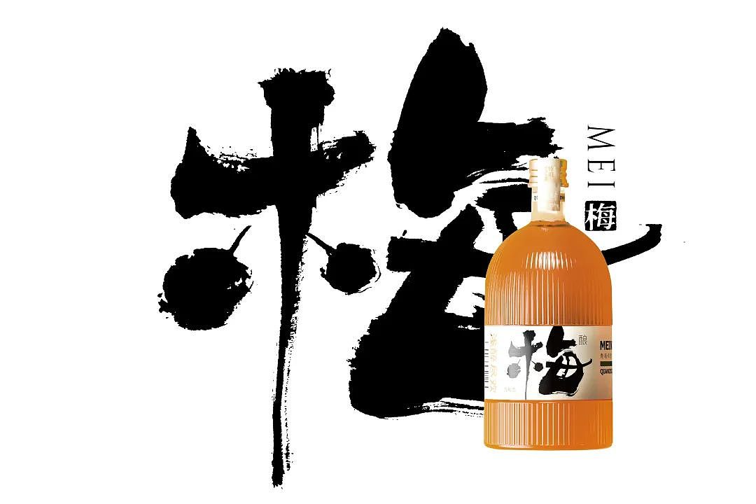 DODE CASE×诗琅低度酒品牌包装设计
