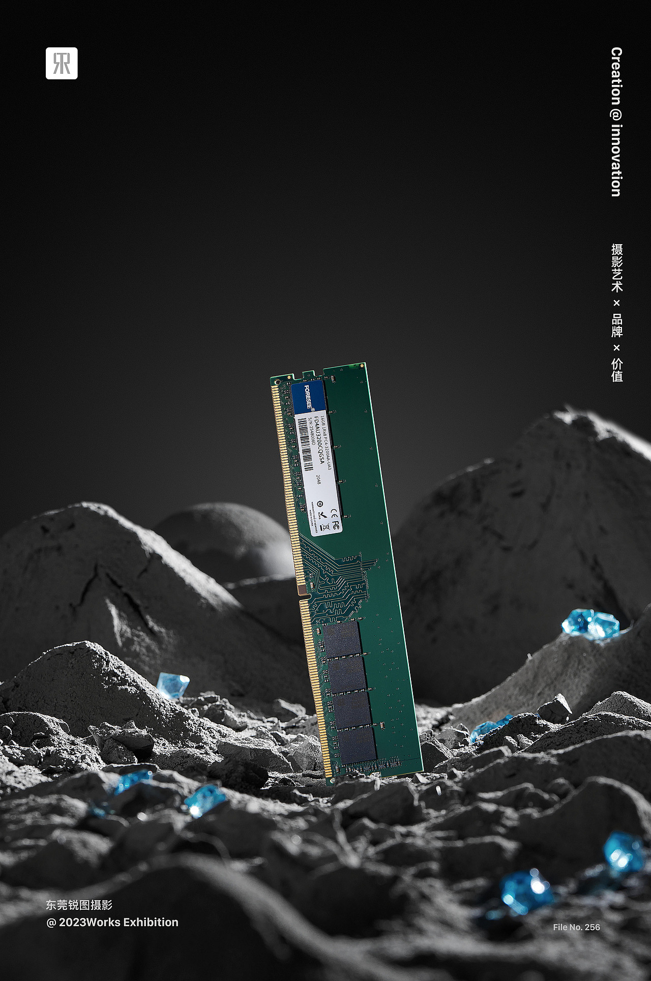 3C创意摄影 | 江波龙工业内存卡 | 东莞锐图摄影