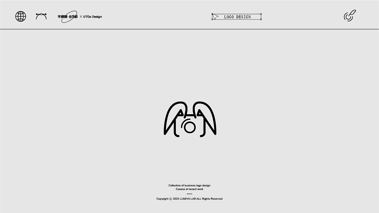 2023兔形标识设计