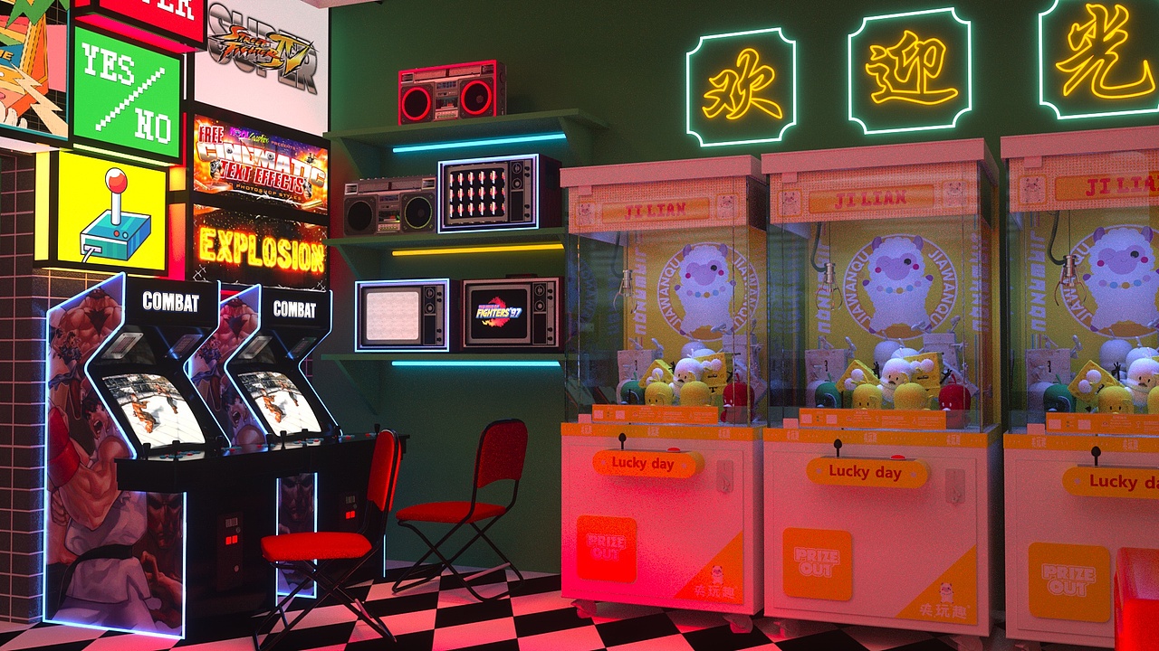 复古游戏厅（图ZMzQxMjk4NTgw） - 展陈设计 - 站酷设计师我的狗子原创素材 - 站酷ZCOOL