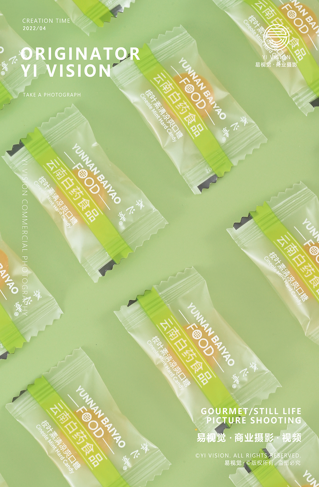 我们只是一个小团队,但是每一个客户都会用心服务