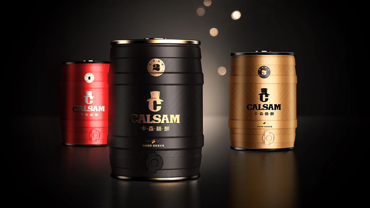 卡森精酿-连锁品牌