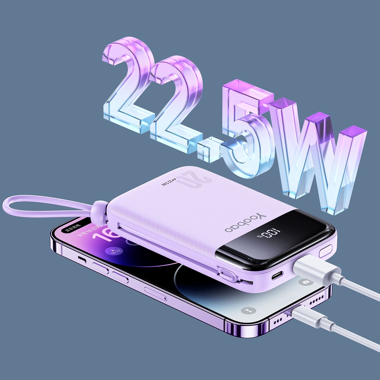 十一月渲染节选丨充电宝、证书、快充头、场景搭建（图ZMzU2NjE1NTky） - 产品 - 站酷设计师_与光同行原创素材 - 站酷ZCOOL