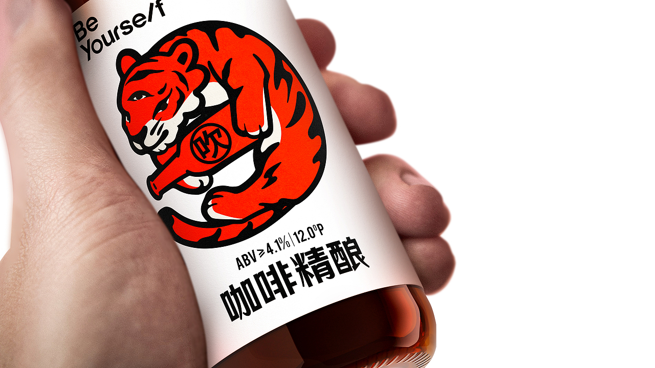 假装没信号 X 大于等于 ∣ 咖啡品牌&包装设计(图ZMzEyOTA2Mzc2) - 品牌 - 站酷设计师大于等于品牌设计原创素材 - 站酷ZCOOL