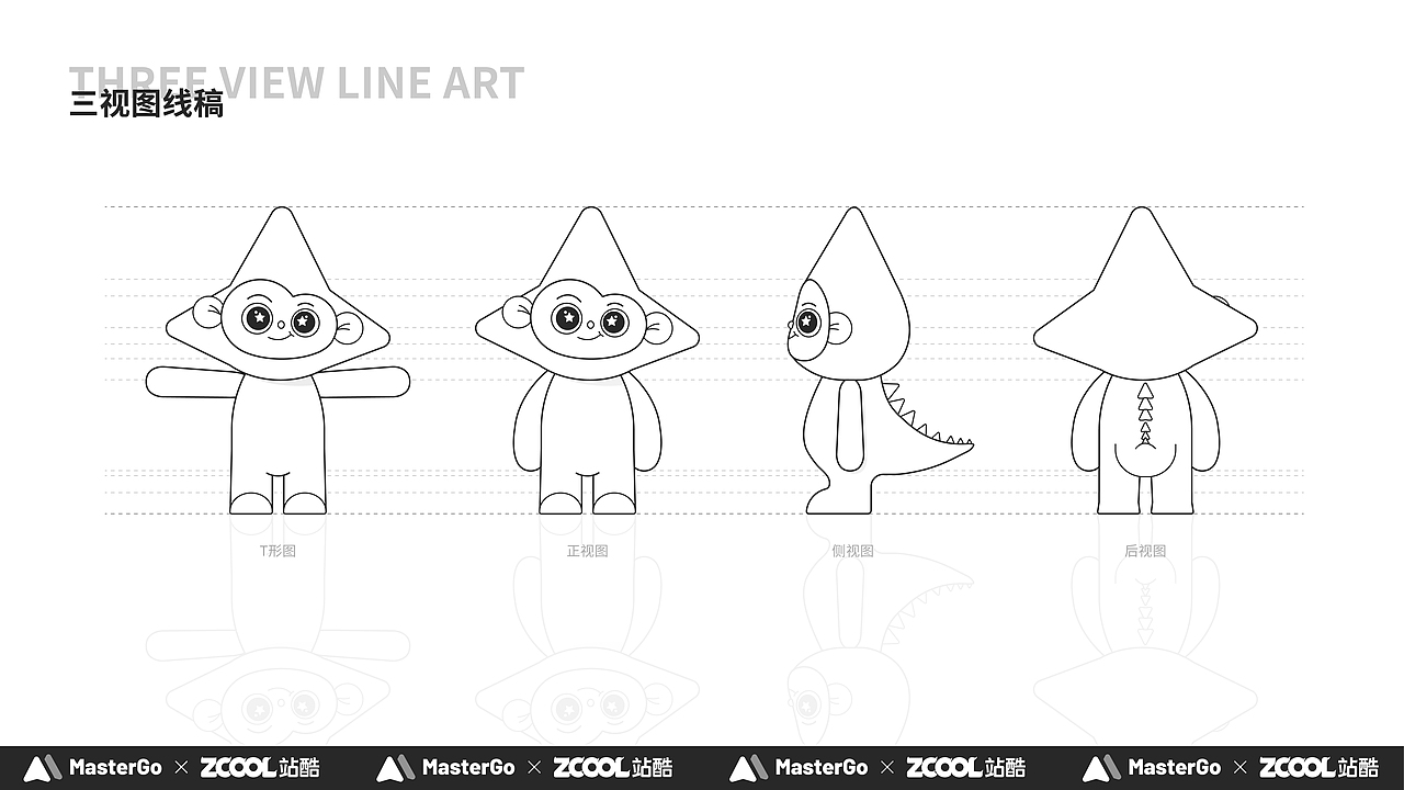 MasterGo IP形象设计-小光标（图ZMzA0NzU0MDYw） - IP形象 - 站酷设计师这个鹅酱就是逊啦原创素材 - 站酷ZCOOL