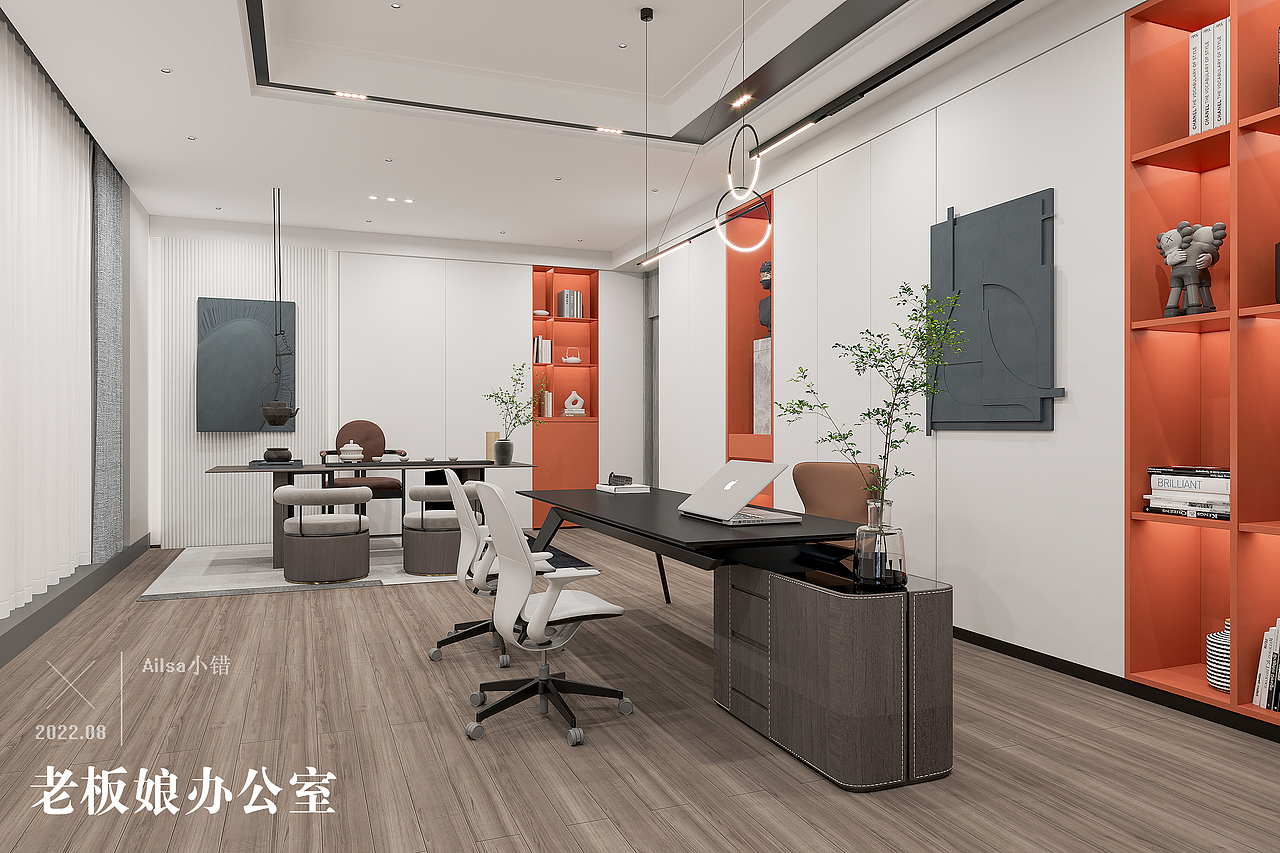 办公（图ZMzExNzYwMjcy） - 商业空间设计 - 站酷设计师Ailsa小错原创素材 - 站酷ZCOOL