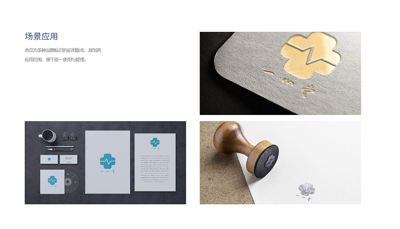 最近整理的作品集