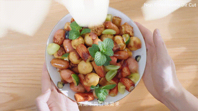 空气炸锅 X 《一锅百用》X Dir Cut