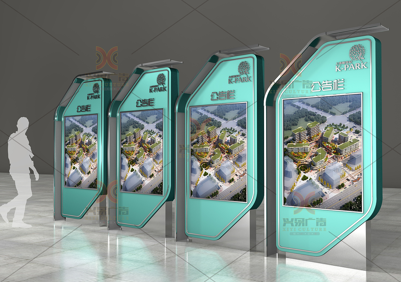 商业导视系统策划设计