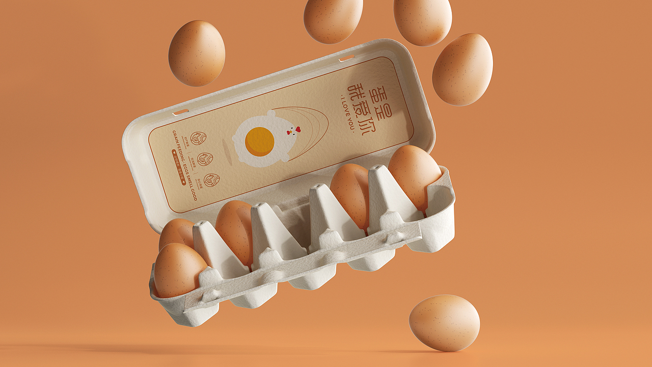 农产品鸡蛋品牌包装设计