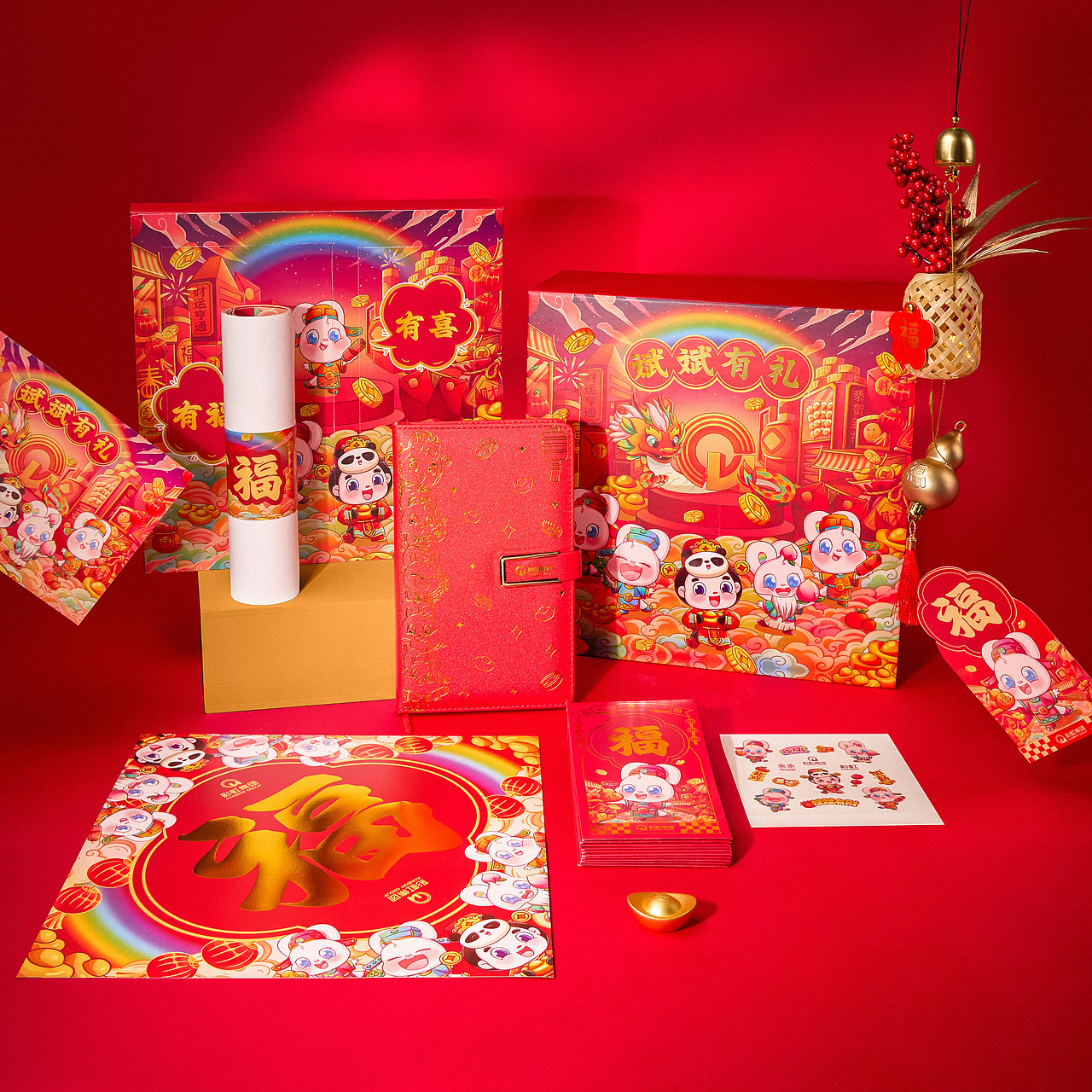 彩虹集团丨2024新年五神礼盒设计（图ZMzYxMDIzMDcy） - 包装 - 站酷设计师鸢尾工作室原创素材 - 站酷ZCOOL