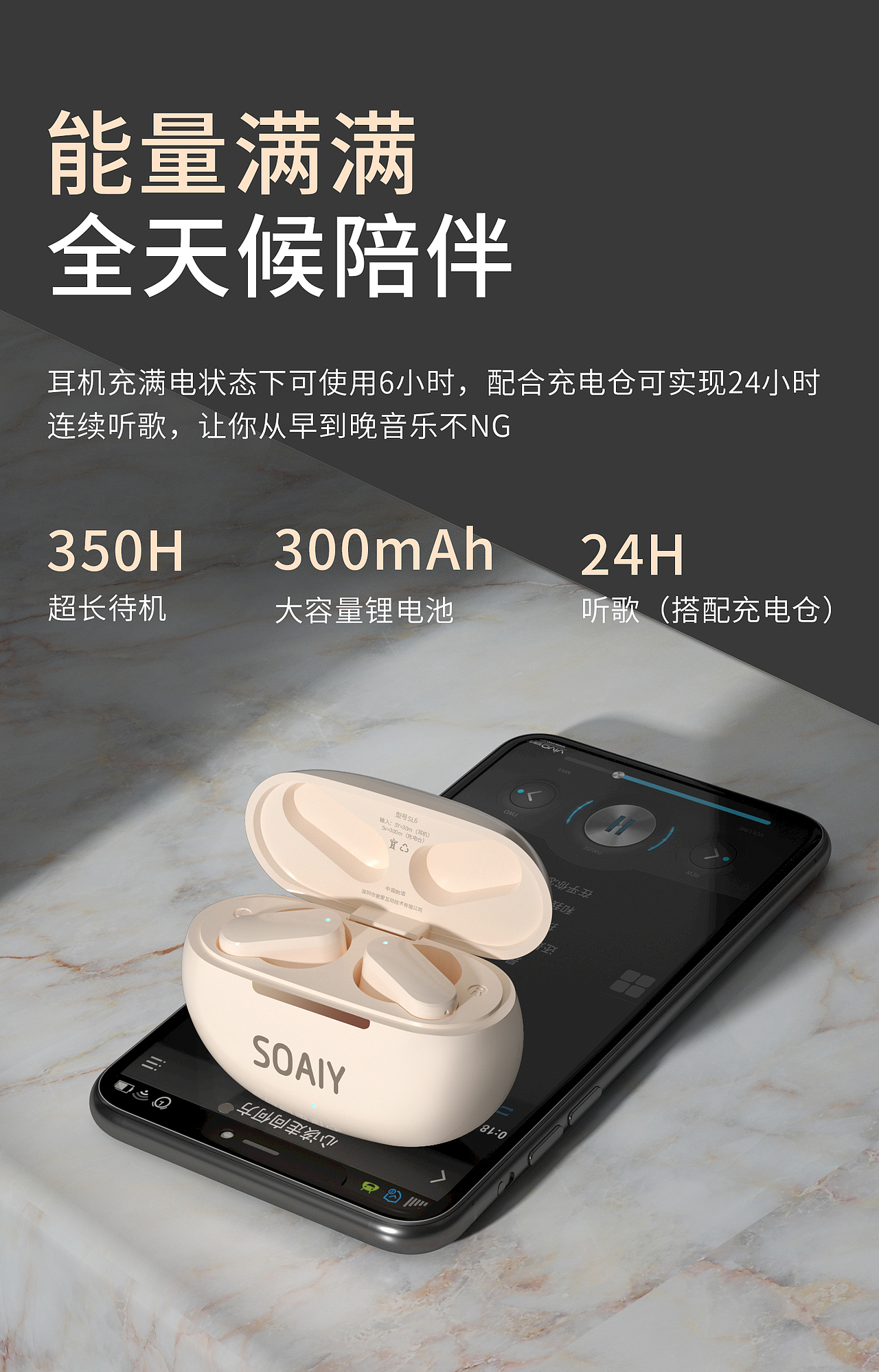 产品渲染 场景渲染（图ZMjk4MzMxODEy） - 产品 - 站酷设计师产品渲染_朔风原创素材 - 站酷ZCOOL