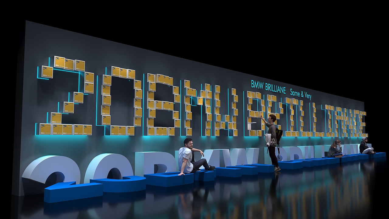BMW-华晨宝马20周年盛典