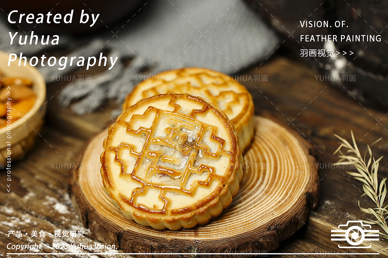 月饼 水煮肉片 烤鱼 多春鱼 啤酒 辣白菜 金汤虾滑 鱼