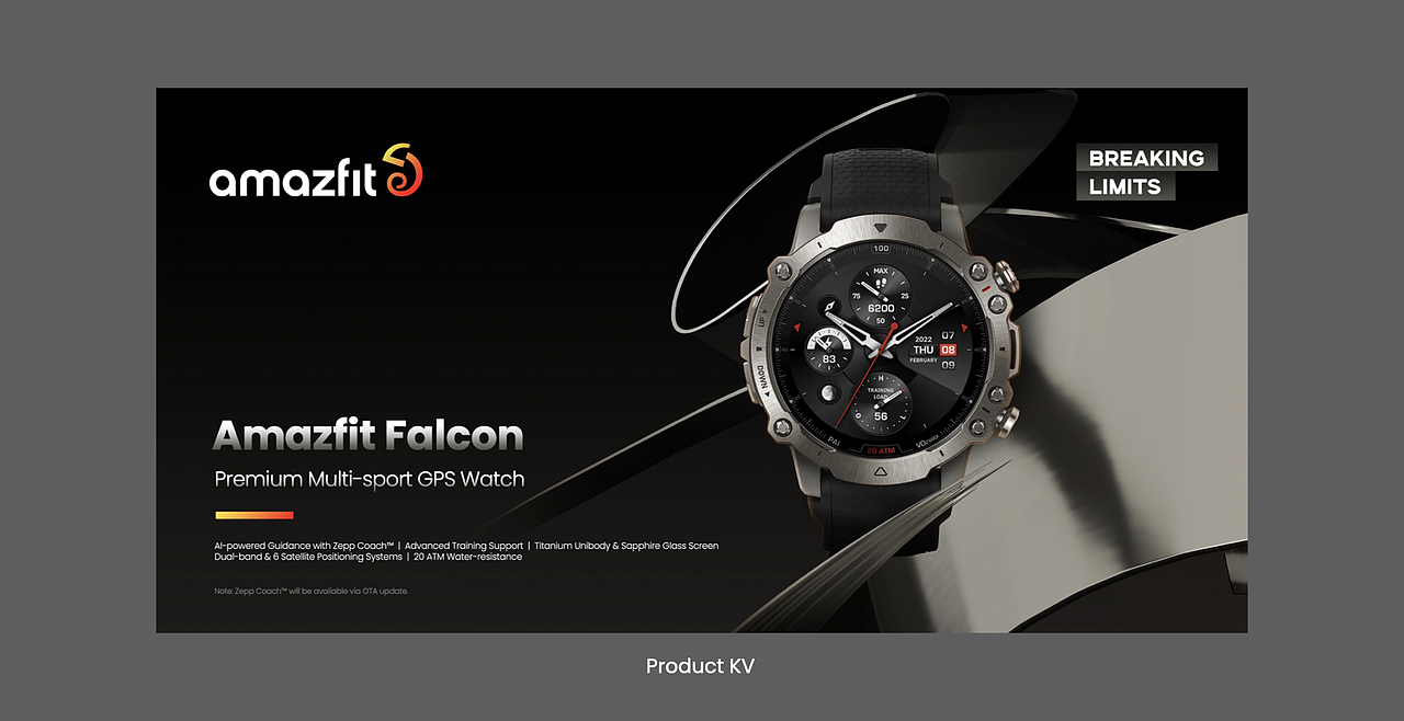 Amazfit Falcon 华米智能手表主视觉与视觉Guideline