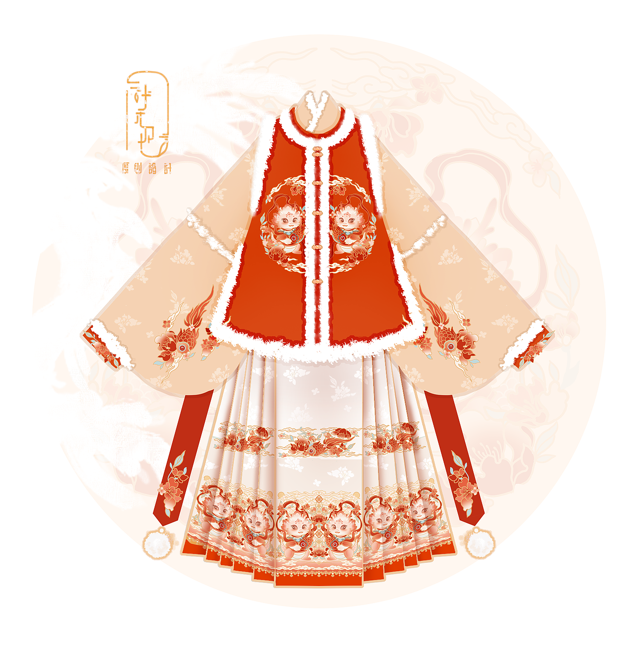 橙红比甲+白马面