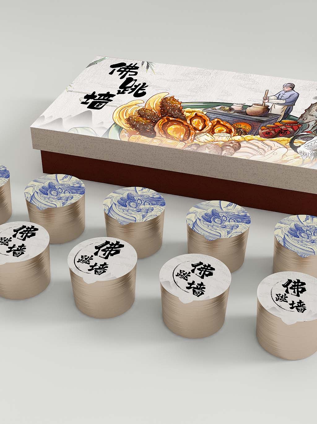 国潮美食插画|佛跳墙|国风插画 包装设计