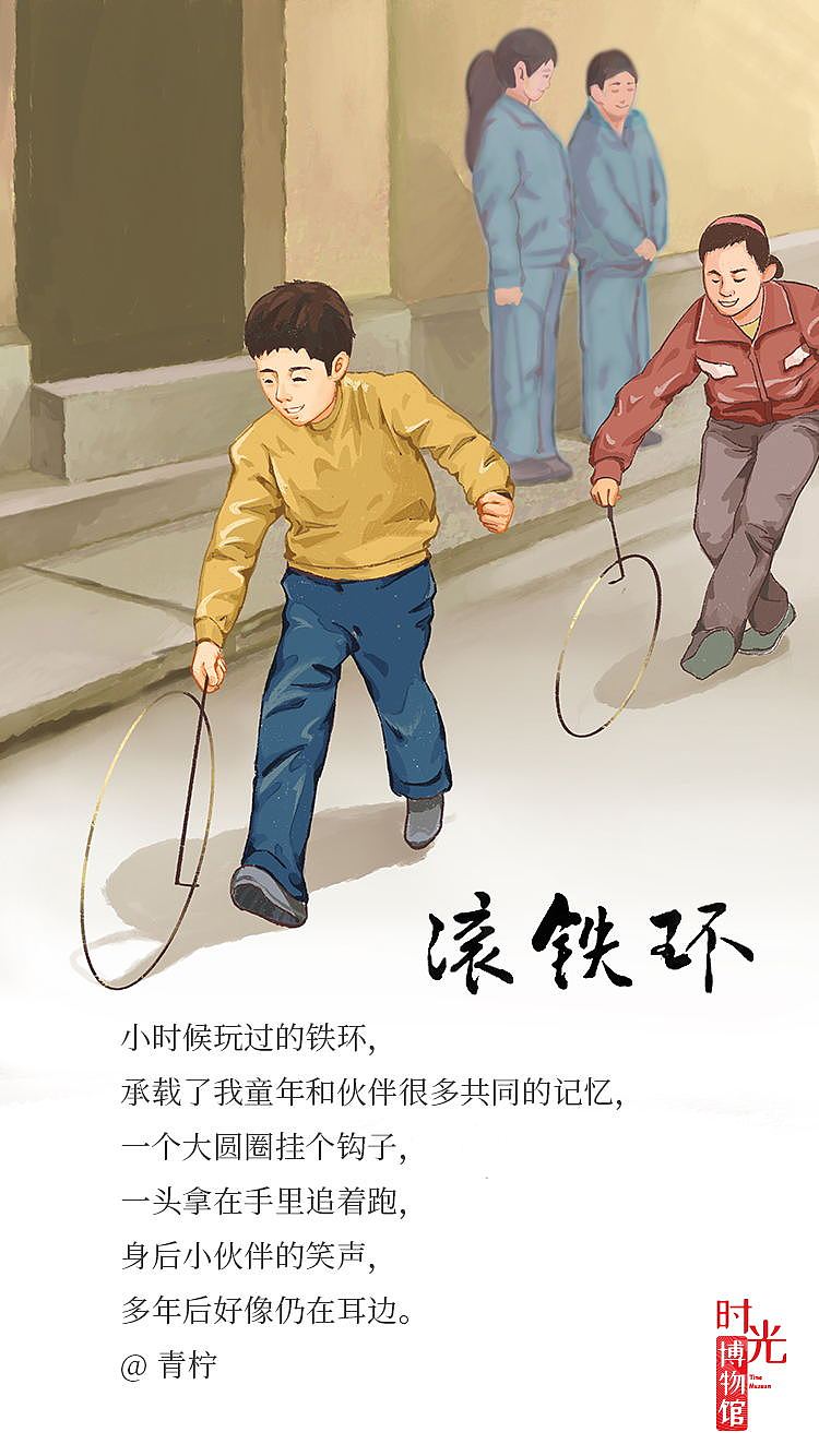 插画（图ZMzE1NDI4MzE2） - 商业插画 - 站酷设计师贰钱铜货原创素材 - 站酷ZCOOL