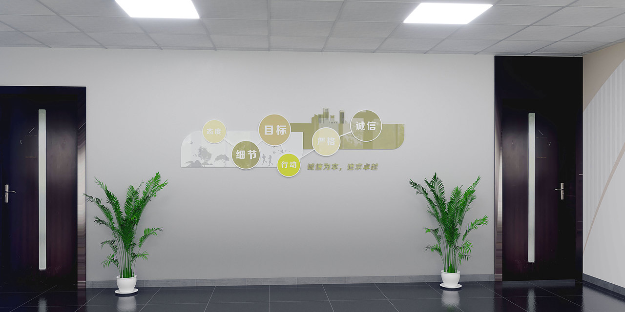 青岛市果树园艺总场办公楼文化氛围（图ZMzMwMDA2MDYw） - 建筑/空间 - 站酷设计师优墨传媒原创素材 - 站酷ZCOOL