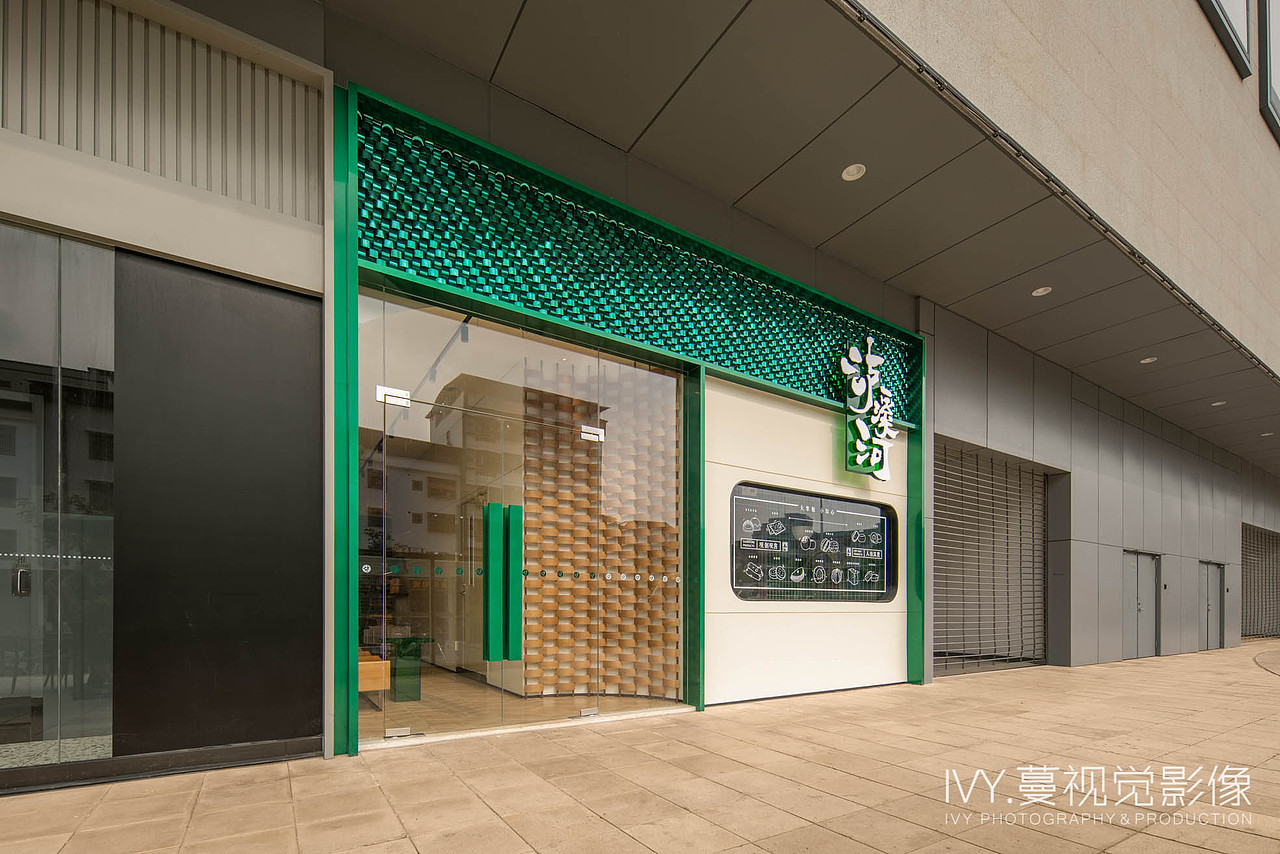 IVY.蔓视觉影像出品 | 泸溪河·惠州店（图ZMzU2MzQ3NzYw） - 环境/建筑摄影 - 站酷设计师IVY_蔓视觉影像原创素材 - 站酷ZCOOL