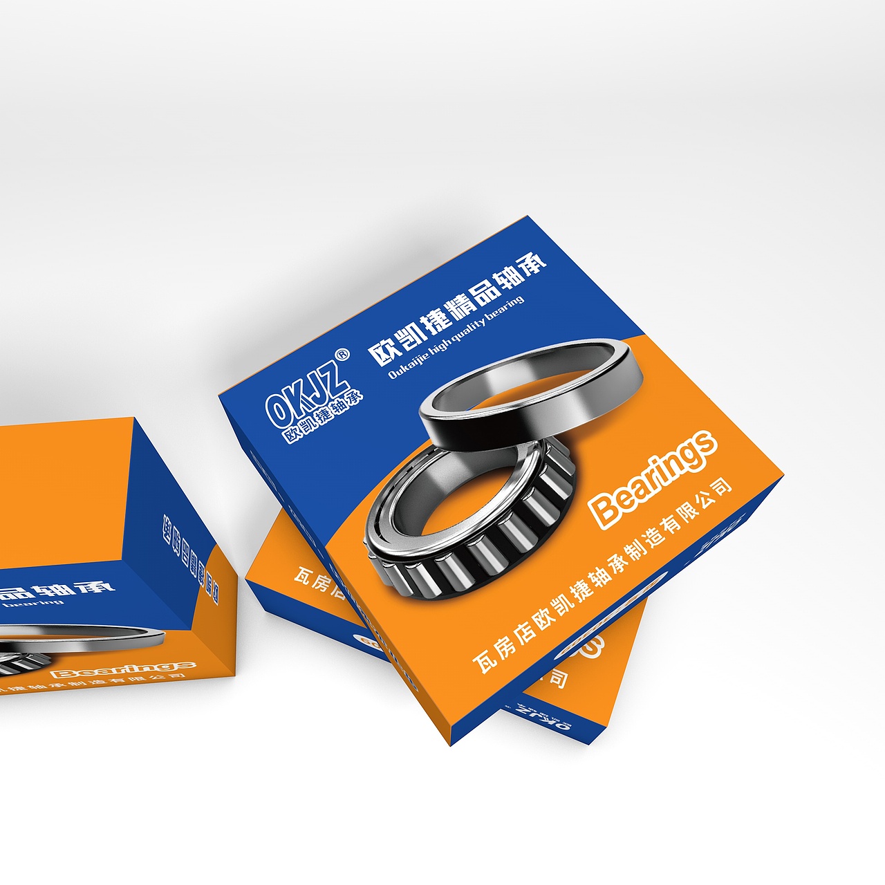 轴承包装盒设计（图ZMzEwNjA0Njcy） - 包装 - 站酷设计师伍百设计原创素材 - 站酷ZCOOL