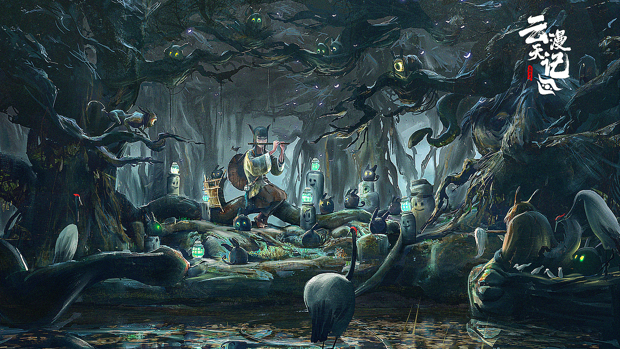《云天漫记》系列插画合集2